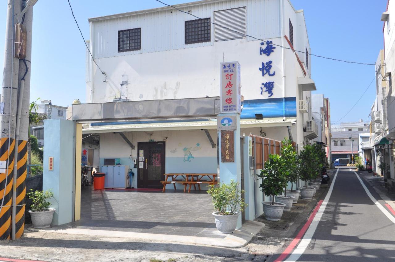 Ferienwohnung 海悅灣 Checheng Exterior foto